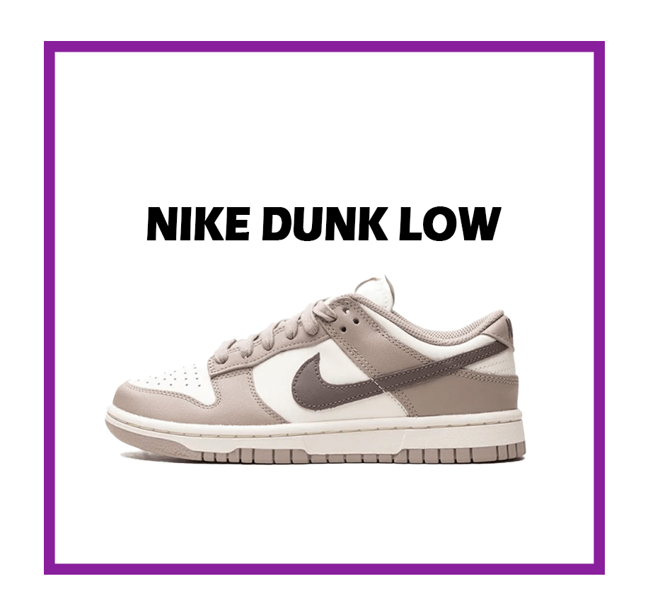 Nike Dunk Low