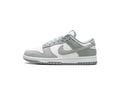 Nike Dunk Low SE White Light Pumice