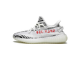 Adidas Yeezy Boost 350 V2 Zebra