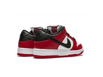 Nike SB Dunk Low J-Pack Chicago (2020/2024)