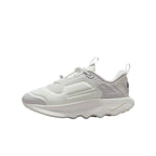Nike Motiva SP Summit White Anthracite – hlavní pohled | Purekickz