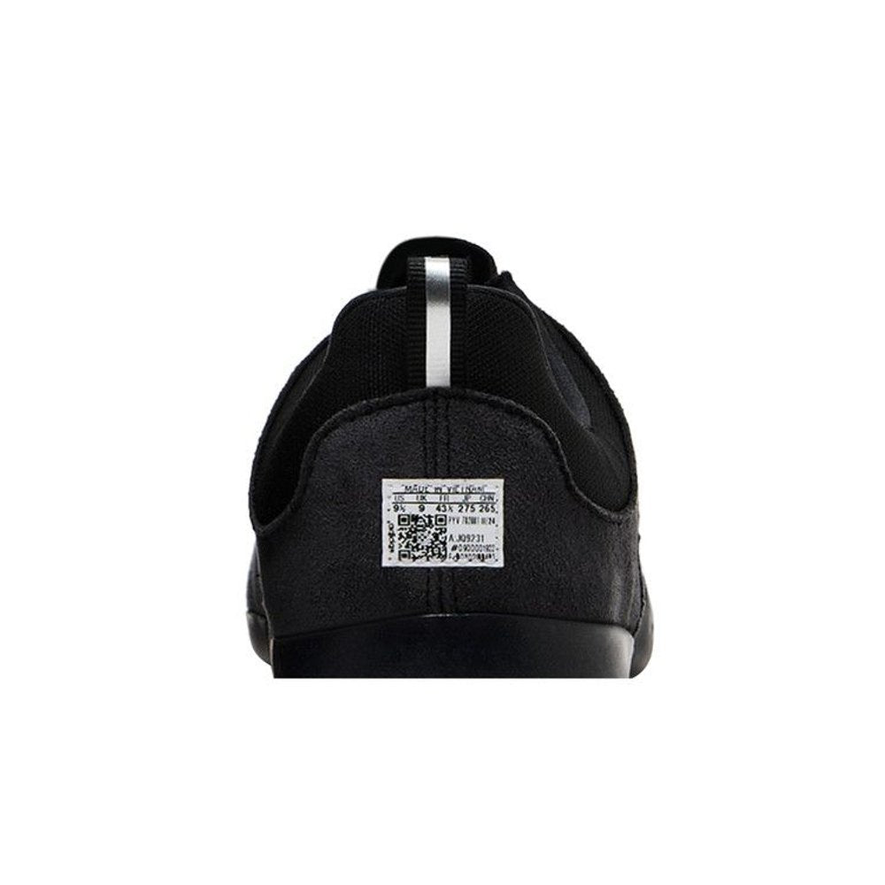 adidas Ballerina Bad Bunny Black Chalk