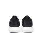 adidas EQT Support Future Bait R&D Black – podrážka | Purekickz