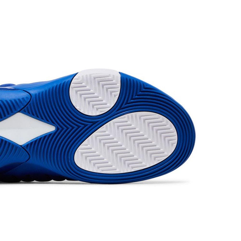 adidas Harden Vol. 7 Royal Blue – pohled shora | Purekickz