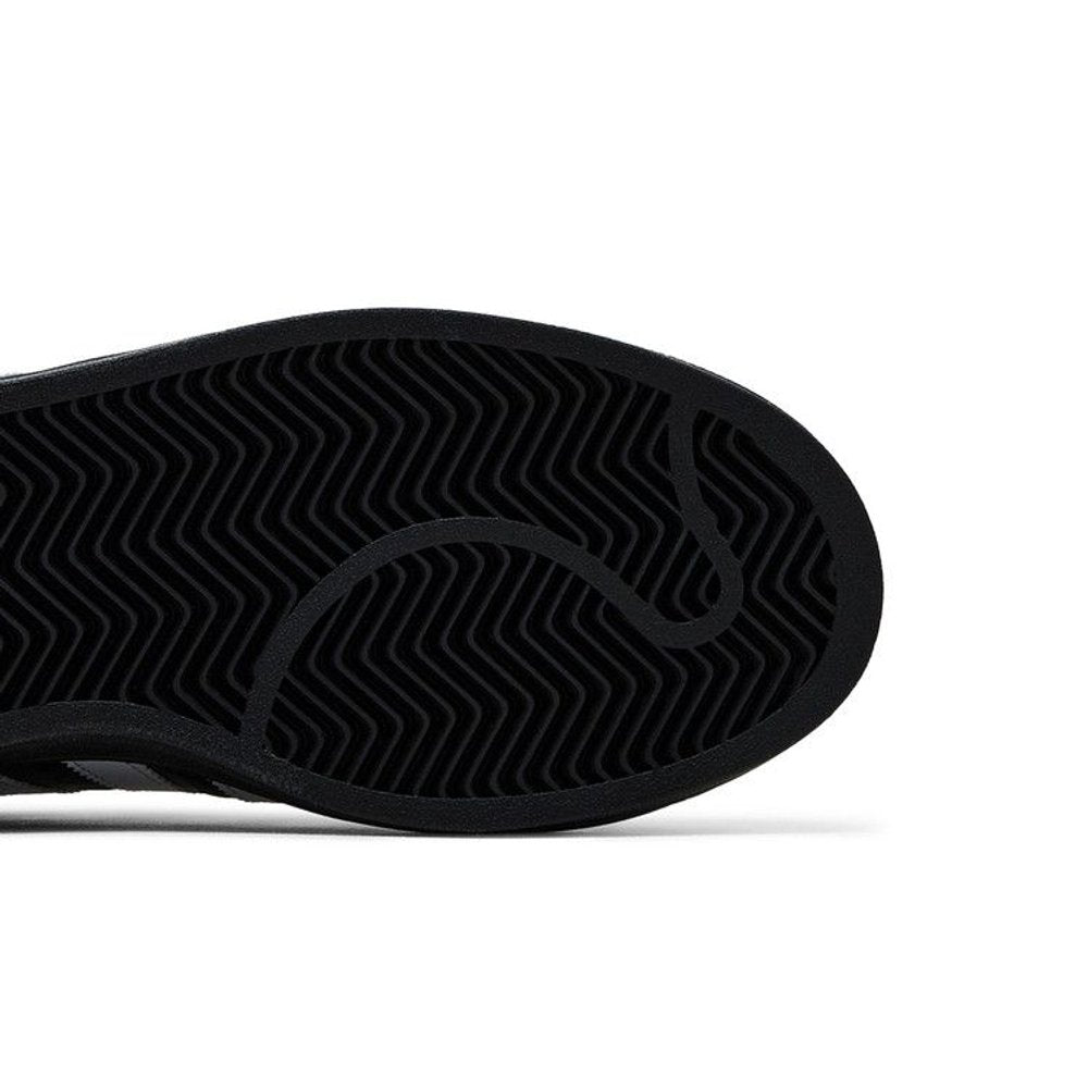 adidas Superstar 2 Core Black Cloud White – pohled shora | Purekickz