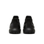 adidas Ultra Boost 1.0 Triple Black (W) – podrážka | Purekickz