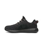 adidas Yeezy Boost 350 Pirate Black (2023) – detail | Purekickz
