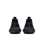 adidas Yeezy Boost 350 V2 Black (Non-Reflective) – podrážka | Purekickz