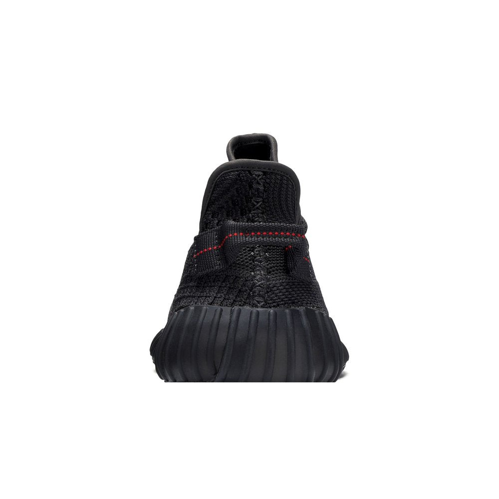 adidas Yeezy Boost 350 V2 Black (Non-Reflective)