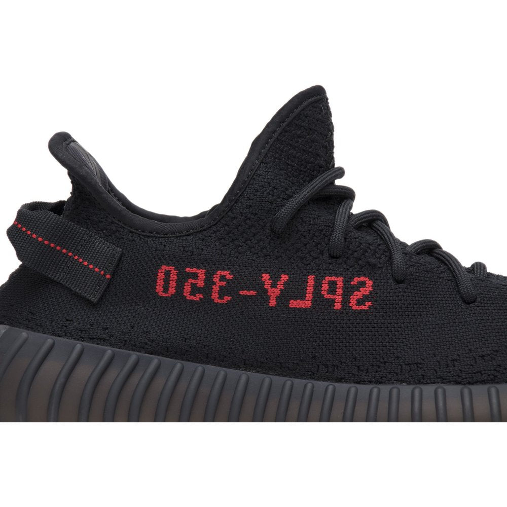 adidas Yeezy Boost 350 V2 Black Red – boční pohled | Purekickz