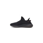 adidas Yeezy Boost 350 V2 Black Red – detail | Purekickz