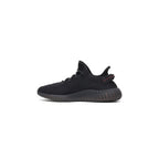 adidas Yeezy Boost 350 V2 Black Red – detail | Purekickz