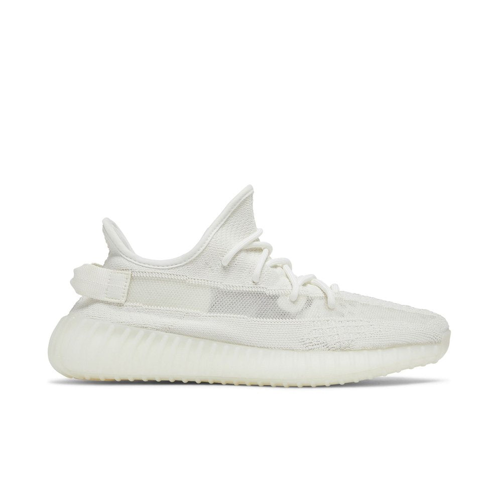 Adidas Yeezy Boost 350 V2 Bone – hlavní pohled | Purekickz