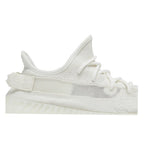 Adidas Yeezy Boost 350 V2 Bone – boční pohled | Purekickz