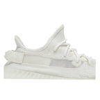 Adidas Yeezy Boost 350 V2 Bone – boční pohled | Purekickz