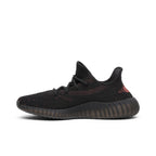 Adidas Yeezy Boost 350 V2 Core Black Red – detail | Purekickz