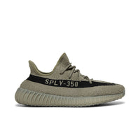 Adidas Yeezy Boost 350 V2 Granite – hlavní pohled | Purekickz