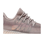 adidas Yeezy Boost 350 V2 Mono Mist – detail | Purekickz