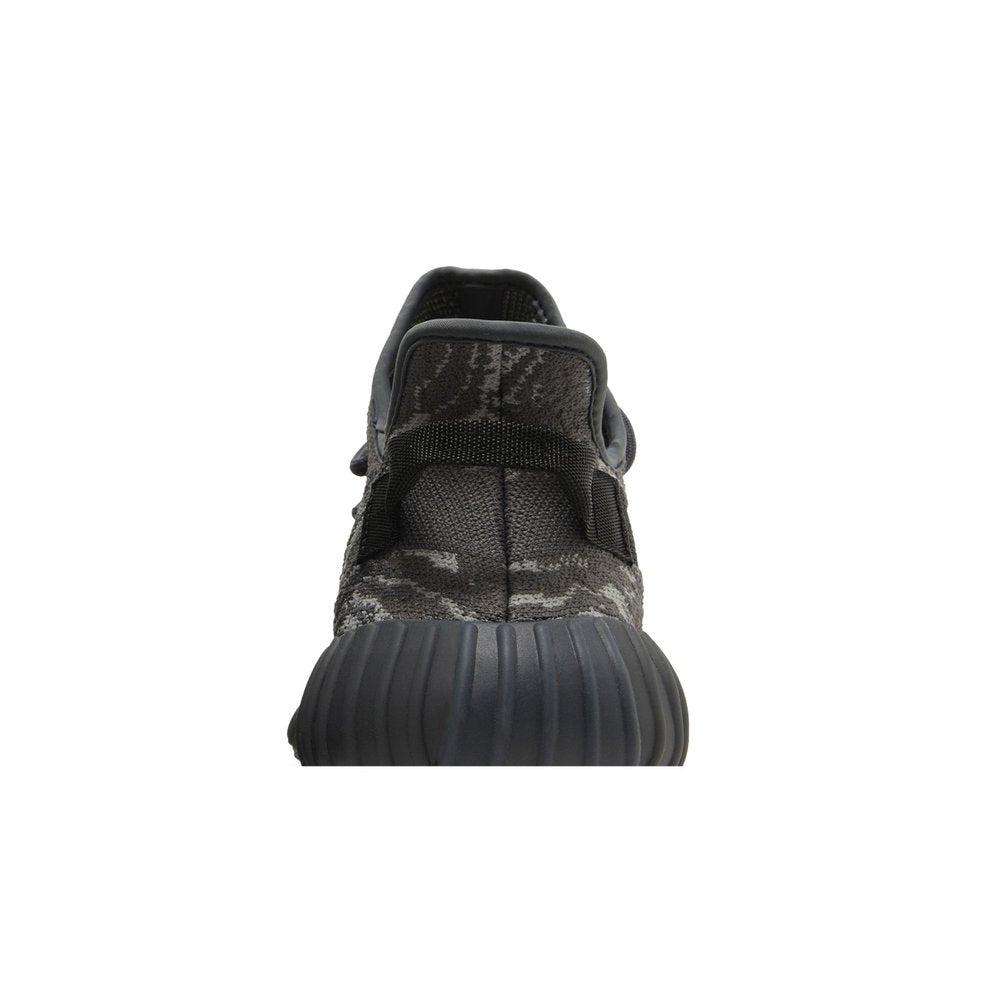 adidas Yeezy Boost 350 V2 MX Dark Salt – detail materiálu | Purekickz