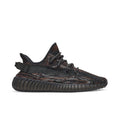 Adidas Yeezy Boost 350 V2 MX Rock – hlavní pohled | Purekickz