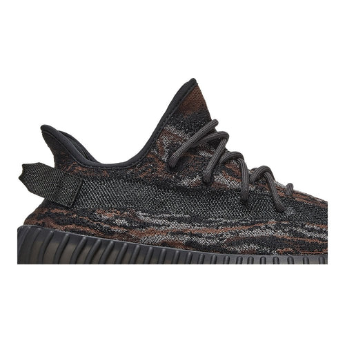 Adidas Yeezy Boost 350 V2 MX Rock – boční pohled | Purekickz