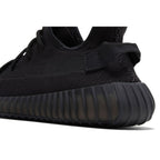 Adidas Yeezy Boost 350 V2 Onyx – pohled 10 | Purekickz