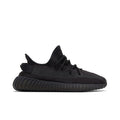 Adidas Yeezy Boost 350 V2 Onyx – hlavní pohled | Purekickz