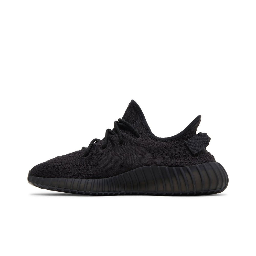Adidas Yeezy Boost 350 V2 Onyx – detail | Purekickz