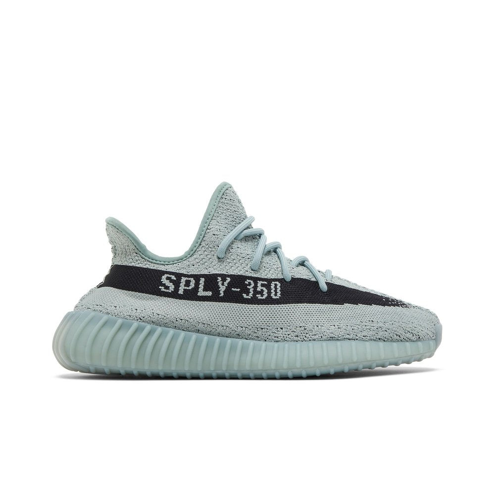 adidas Yeezy Boost 350 V2 Salt – hlavní pohled | Purekickz