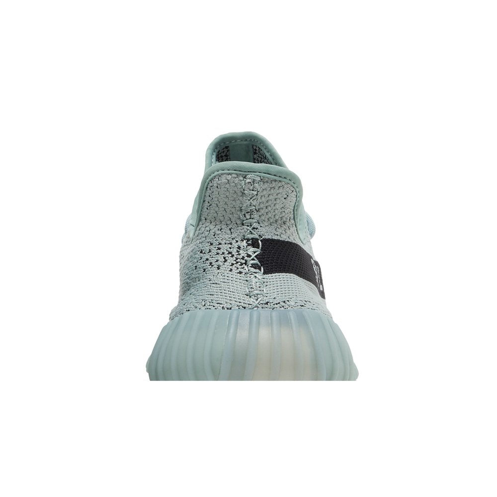 adidas Yeezy Boost 350 V2 Salt – detail materiálu | Purekickz