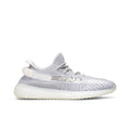 Adidas Yeezy Boost 350 V2 Static (Non-Reflective) – hlavní pohled | Purekickz