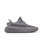 Adidas Yeezy Boost 350 V2 Steel Grey – hlavní pohled | Purekickz