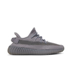Adidas Yeezy Boost 350 V2 Steel Grey – hlavní pohled | Purekickz