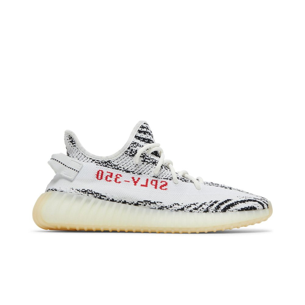 Adidas Yeezy Boost 350 V2 Zebra – hlavní pohled | Purekickz