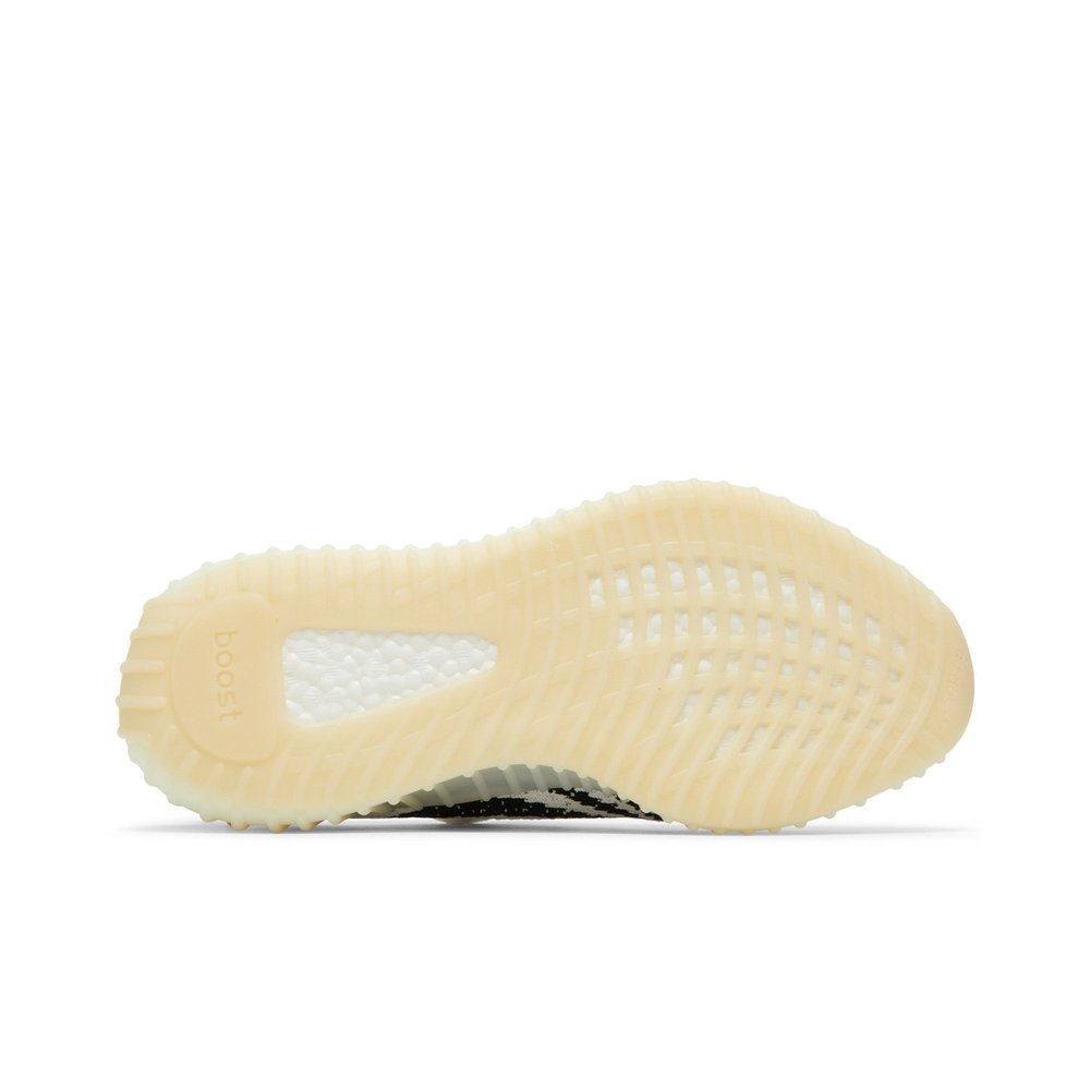 Adidas Yeezy Boost 350 V2 Zebra