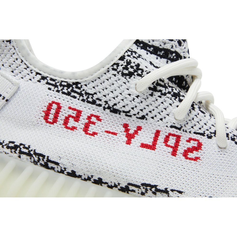 Adidas Yeezy Boost 350 V2 Zebra – pohled 9 | Purekickz