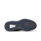 adidas Yeezy BSKTBL Knit Slate Onyx – zadní pohled | Purekickz