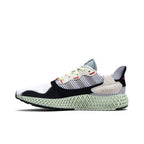 adidas ZX 4000 Futurecraft 4D Grey One – hlavní pohled | Purekickz