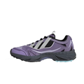 adidas Xare Boost Magic Lilac – hlavní pohled | Purekickz
