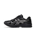Asics Gel Kayano 14 'Black Pure Silver' – hlavní pohled | Purekickz