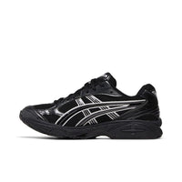 Asics Gel Kayano 14 'Black Pure Silver' – hlavní pohled | Purekickz