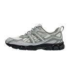 ASICS Gel-Sonoma 15-50 TruFFle Grey Mantle Green – hlavní pohled | Purekickz