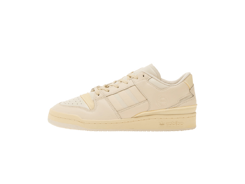adidas Forum Low Footshop Quell Beats – hlavní pohled | Purekickz