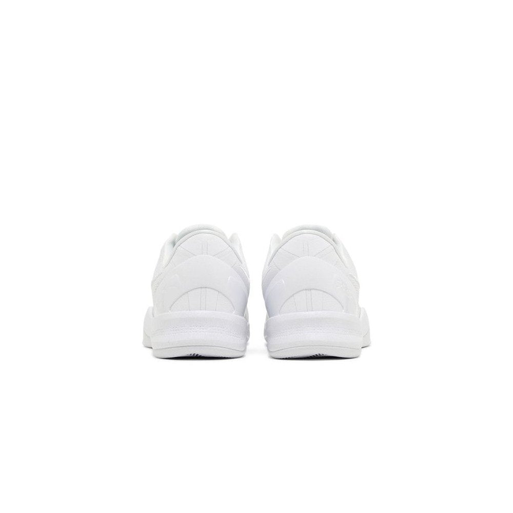 Nike Kobe 8 Protro Halo – podrážka | Purekickz
