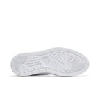Jordan 1 Elevate Low Triple White (W) – zadní pohled | Purekickz
