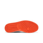 Jordan 1 Retro High Electro Orange – zadní pohled | Purekickz