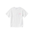 KAWS x Uniqlo UT Short Sleeve Graphic T-shirt  White – hlavní pohled | Purekickz