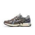 New Balance 1906A Thunder Brown – hlavní pohled | Purekickz