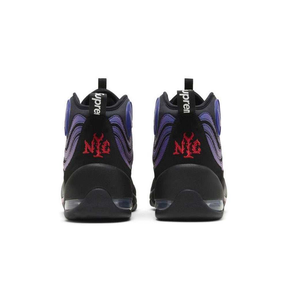 Nike Air Bakin SP Supreme Black Gradient – podrážka | Purekickz