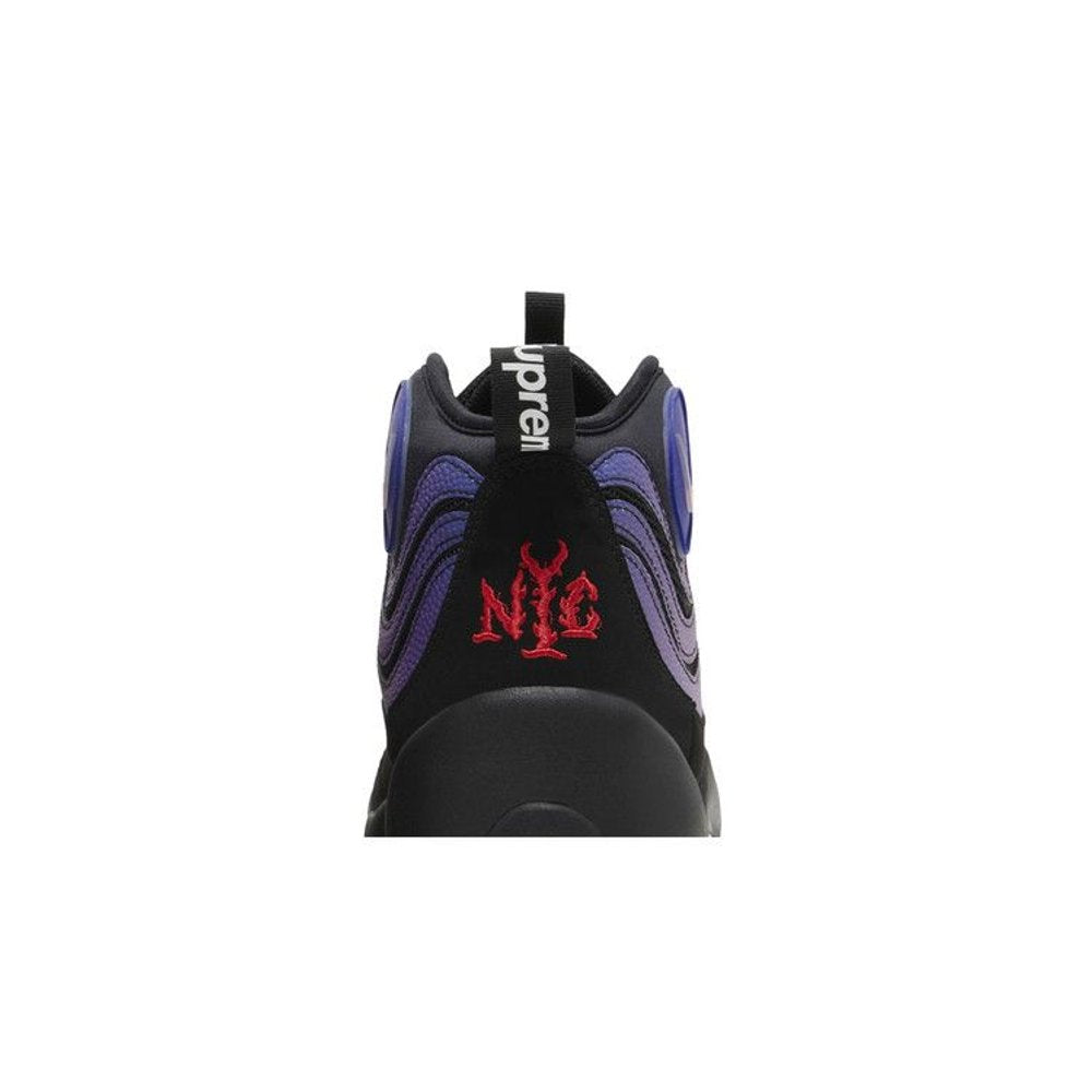 Nike Air Bakin SP Supreme Black Gradient – detail materiálu | Purekickz